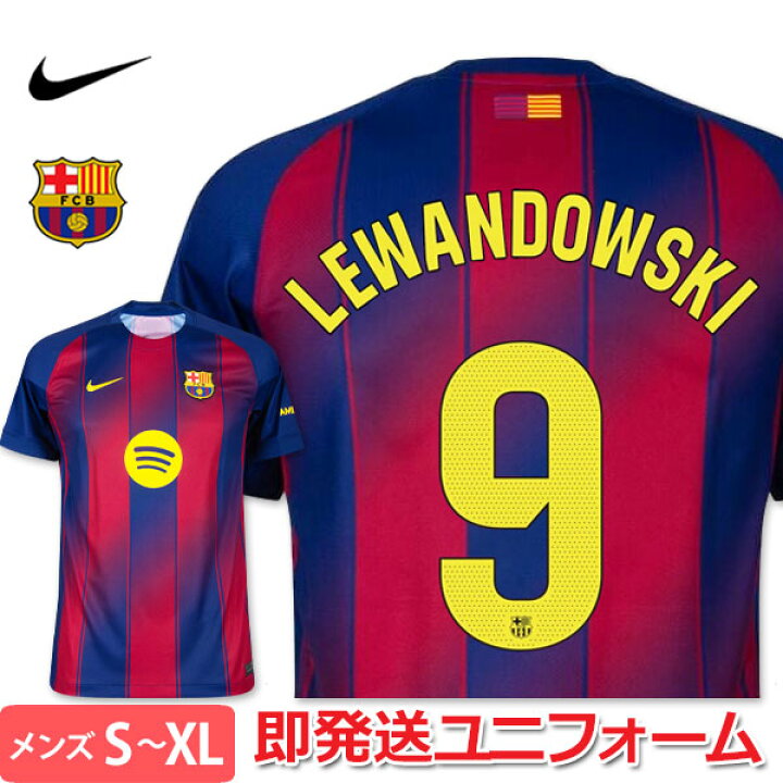 楽天市場】バルセロナ ユニフォーム レヴァンドフスキ 9番 ホーム 25 
