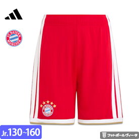 【2026-27 モデル】アディダス バイエルンミュンヘン パンツ ショーツ ホーム 26/27 2026 2027 ジュニア adidas 正規品