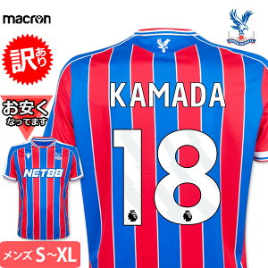 y󂠂z}N NX^pX c jtH[ z[ 25/26 2025 2026 macron Ki Ήi