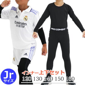 ygN㉺ZbgzTbJ[ Ci[ WjA Ci[Vc Ci[Xpbc ㉺ A_[Vc ubN O[ 120-160