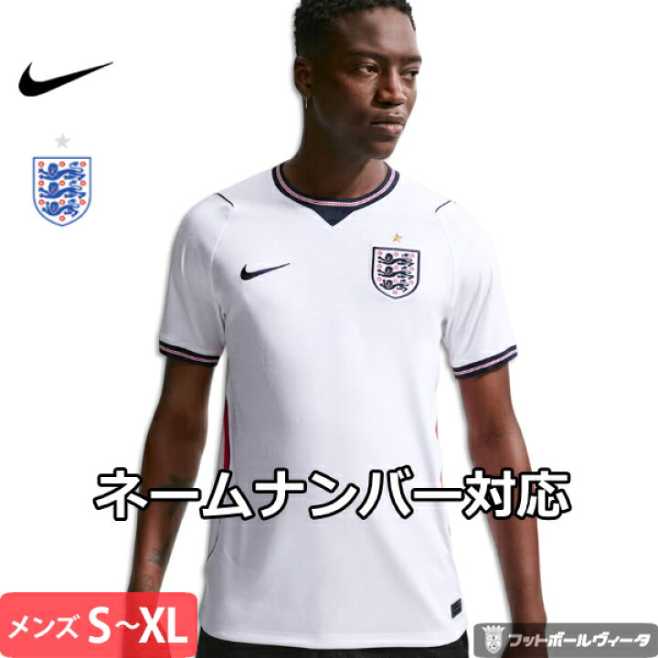 楽天市場】ナイキ イングランド代表 ホーム ユニフォーム 26/27 2026 