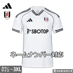 y2025-26 fzAfB_X tn t rbOTCY jtH[ z[ 25/26 2025 2026  adidas Ki