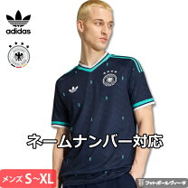 楽天市場】シャルケ アウェイ ユニフォームの通販