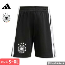 楽天市場】ドイツ代表 ユニフォーム パンツの通販