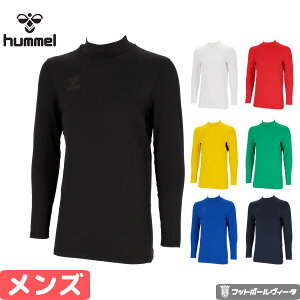 q Ci[ bNlbN Y hummel HAP5164