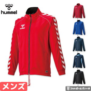 q EH[AbvWPbg Y hummel HAT2059