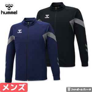 q `[g[jOWPbg Y hummel HAT2135