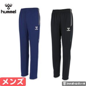 �q�������� �`�[���g���[�j���O�p���c �����Y HAT3135 hummel