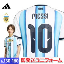 楽天市場】アルゼンチン代表 ユニフォーム（メンズウェア｜サッカー 