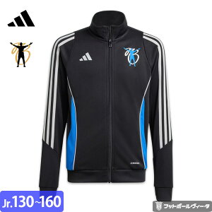 AfB_X xK gbNgbv gbNWPbg 25/26 2025 2026 LbY WjA  adidas Ap Ki NX}X v[g NX}Xv[g