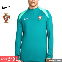 楽天市場】ポルトガル代表 ユニフォーム（ブランドナイキ）の通販
