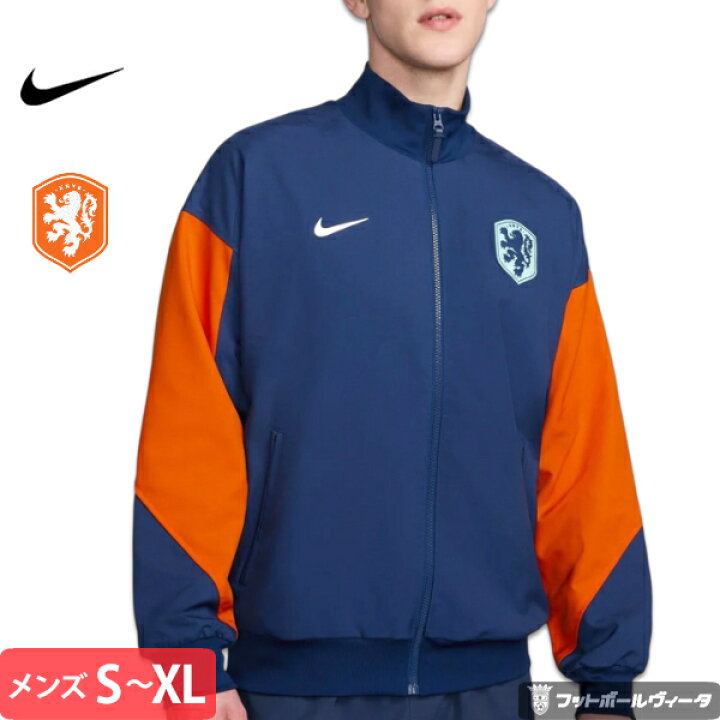 楽天市場】ナイキ オランダ代表 アンセムジャケット 24/25 24-26 2024 
