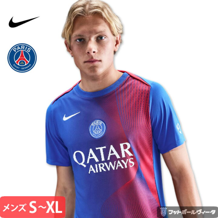 楽天市場】【2025-26 モデル】ナイキ パリサンジェルマン PSG 