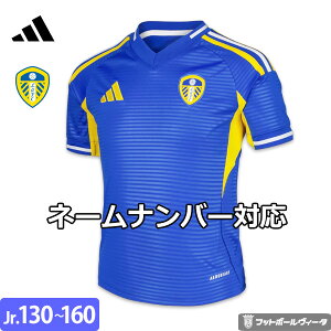 y2025-26 fzAfB_X [Y jtH[ AEFC 25/26 2025 2026 LbY WjA  adidas Ki mnr