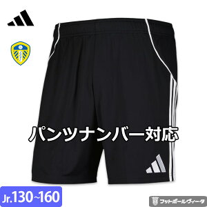 y pcio[Ή 25/26 zAfB_X [Y pc V[c T[h 25/26 2025 2026 WjA LbY adidas Ki NX}X v[g NX}Xv[g