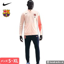 楽天市場】fcバルセロナ（セットアップ｜ジャージ）：メンズウェア 