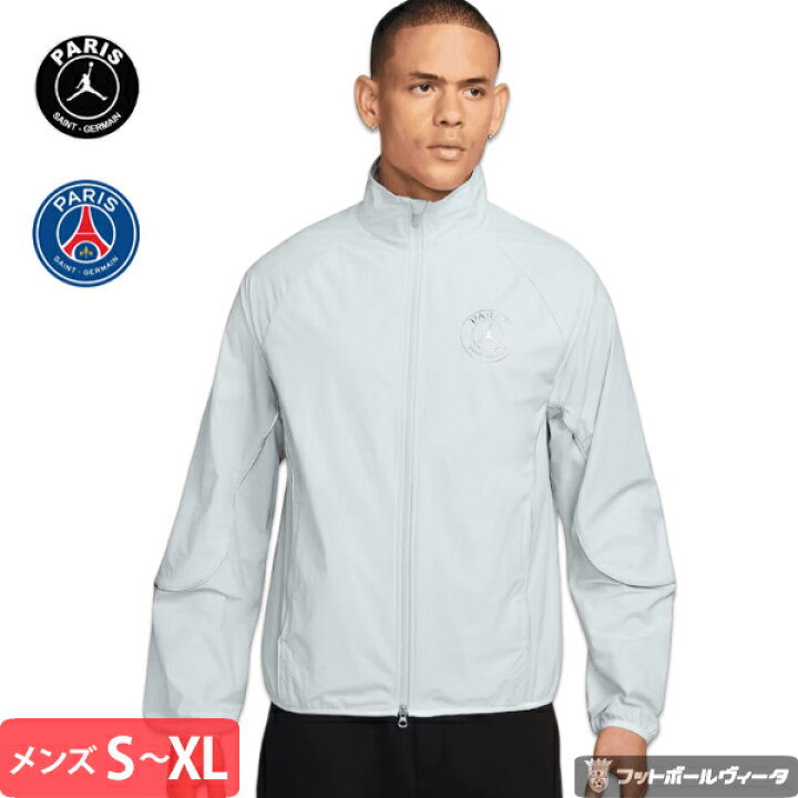 楽天市場】ナイキ パリサンジェルマン PSG ジョーダン JAM アンセム 