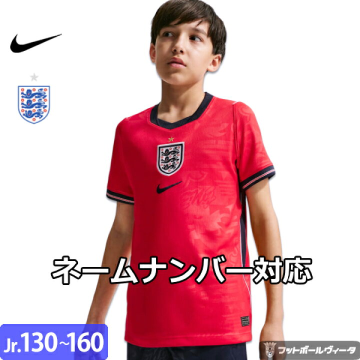 楽天市場】ナイキ イングランド代表 ユニフォーム アウェイ 2026 2027 