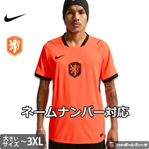 �i�C�L �I�����_��\ �r�b�O�T�C�Y ���j�t�H�[�� �z�[�� 2026 2027 26/27 ���� NIKE ���K�i