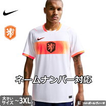 楽天市場】オランダ ユニフォーム（スポーツ・アウトドア）の通販