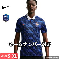 楽天市場】フランス代表（サイズ（S/M/L）L）（レプリカユニフォーム 
