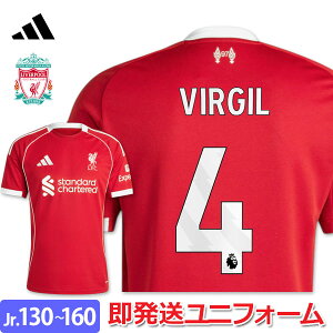 y13܂ł͓̂zy2025-26 fzAfB_X tBWEt@E_CN ov[ @v[ jtH[ z[ 25/26 2025 2026  WjA adidas Ki 