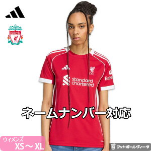 y2025-26 fzAfB_X ov[ @v[ EBY jtH[ z[ 25/26 2025 2026  adidas Ki