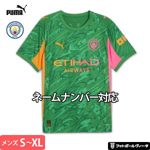 y VjtH[ 25/26 zv[} }`FX^[VeB S[L[p[ jtH[ GK 25/26 2025 2026  PUMA Ki TbJ[