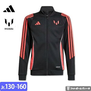 �A�f�B�_�X ���b�V �W���P�b�g �g���b�N�W���P�b�g �W���[�W 25/26 2025 2026 �L�b�Y �W���j�A ���� adidas �A�p���� ���K�i �N���X�}�X �v���[���g �N���X�}�X�v���[���g