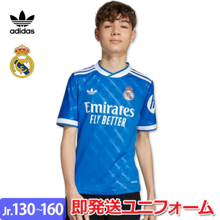 楽天市場】【特別PRICE☆】アディダス レアルマドリード ユニフォーム 