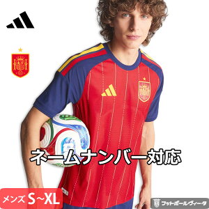 y I[ZeBbN zAfB_X XyC\ z[ jtH[ 26/27 2026 2027  adidas Ki