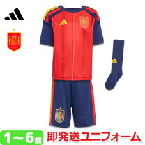 楽天市場】スペイン代表 ユニフォームパンツの通販