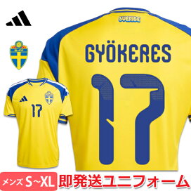 楽天市場】アディダス バイエルンミュンヘン ユニフォーム ソックス 