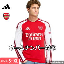 楽天市場】パッチ（欧州リーグ特集アーセナルFC）（サッカー 