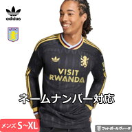 【2026-27 モデル】アディダス アストンヴィラ ユニフォーム アウェイ 26/27 2026 2027 長袖 adidas 正規…