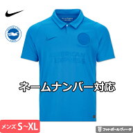 【125周年モデル】ナイキ ブライトン ユニフォーム 125 Anniversary Shirt ホーム 26/27 2026 2027 ジャ…