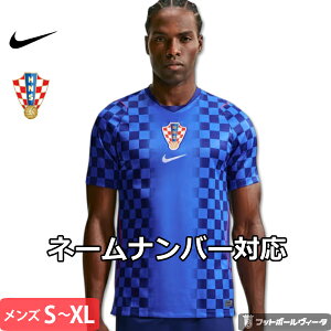 サッカー クロアチア代表 ユニフォーム」の人気商品一覧・価格比較 