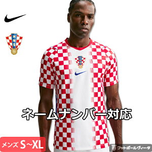 サッカー クロアチア代表 ユニフォーム」の人気商品一覧・価格比較 