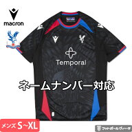 【2026-27 モデル】クリスタルパレス ユニフォーム アウェイ 26/27 2026 2027 ジャージ シャツ 半袖 macr…