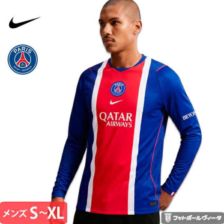 楽天市場】【2026-27 モデル】ナイキ パリサンジェルマン PSG 