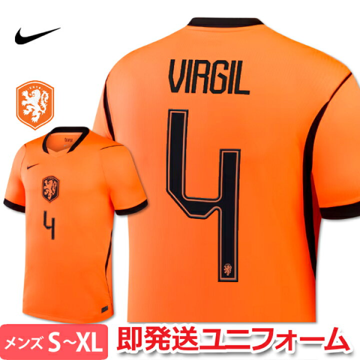 楽天市場】【2026-27モデル】オランダ代表 ユニフォーム ファンダイク 