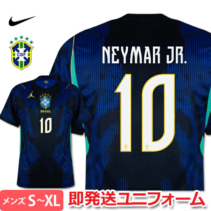 楽天市場】【2026-27モデル】ブラジル代表 ネイマール ユニフォーム 