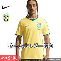 楽天市場】ブラジル代表 ユニフォーム（サイズ（S/M/L）L）の通販