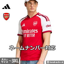 楽天市場】サッカー ユニフォーム アーセナル サカ 7の通販
