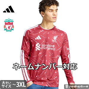 サッカーユニフォーム リバプール 長袖」の人気商品一覧・価格比較 