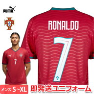 【2026-27 モデル】プーマ ポルトガル代表 ユニフォーム ホーム 26/27 2026 2027 ロナウド PUMA 正規品 …