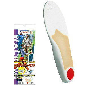 \{ DSIS\{ EH[LO lp ~ C\[ sorbo 61454-61457