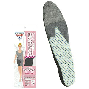 \{ EH[LO GA EBY p ~ C\[ sorbo 61644-61646