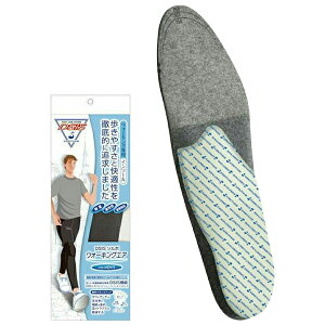 \{ EH[LO GA Y lp ~ C\[ sorbo 61662-61664