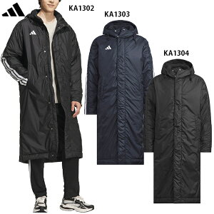 AfB_X X[XgCvX [YtBbg O {AR[g lp x`R[g adidas BW566